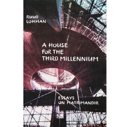 a_house_for_the_third_millenium___ruud_lohman.png